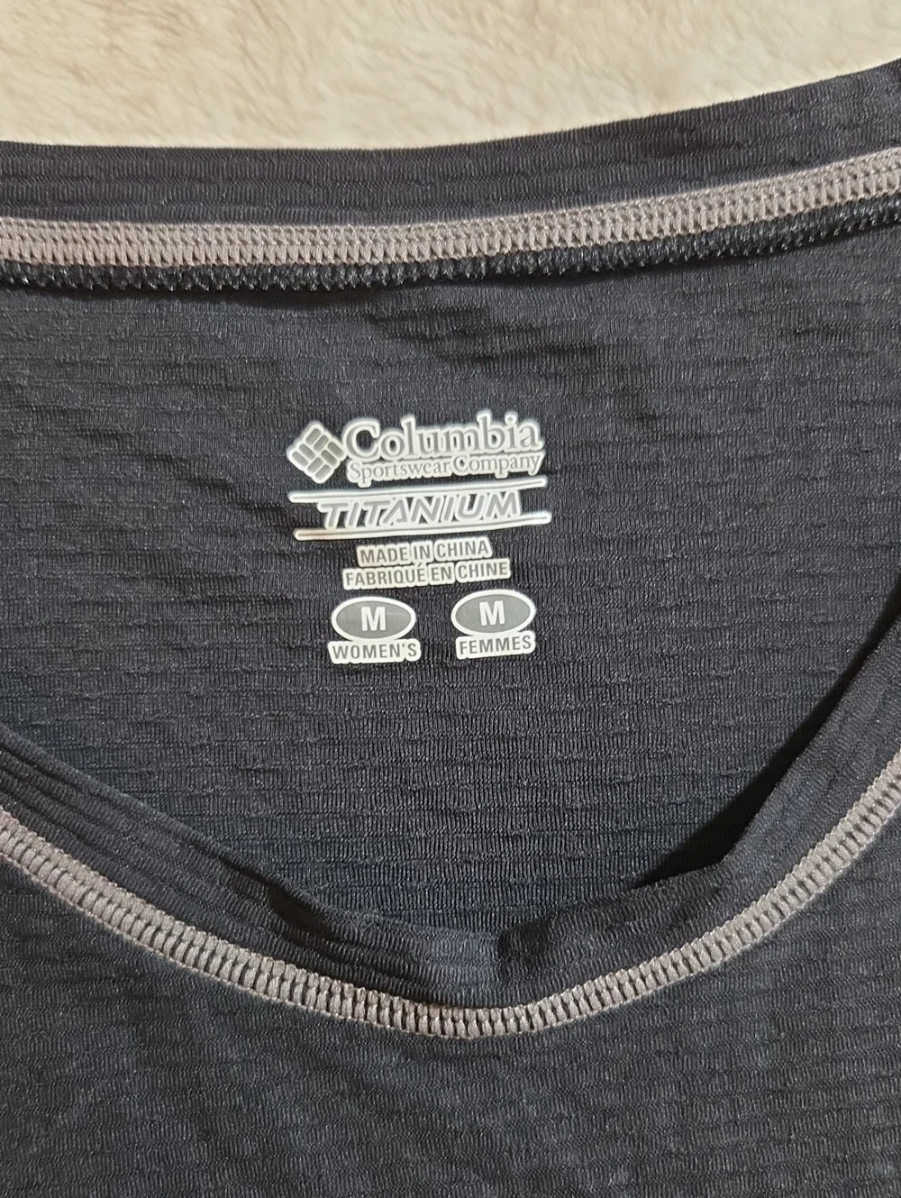 Columbia Black Short-Sleeve Active Tee with Gray Contrast Seams